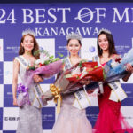 ベストオブミス2024神奈川大会のグランプリに鶴田香耶、中西美月、治田千里の3名が選ばれる！