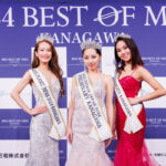 ベストオブミス2024神奈川大会のグランプリに鶴田香耶、中西美月、治田千里の3名が選ばれる！