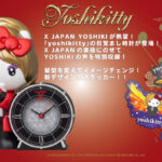 「YOSHIKI」×「ハローキティ」とのコラボキャラクター「yoshikitty」の新グッズ発売！