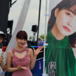 【動画】岸明日香、胸元あらわなでピンク衣装で近代麻雀水着祭2024の感想を語る！＜SPLASH SUMMER×近代麻雀水着祭2024＞