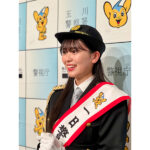 超ときめき♡宣伝部・坂井仁香、玉川警察署の一日警察署長に！春の全国交通安全イベントに出席！！