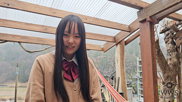 【動画】現役女子高生・永井結菜、映画「嘘つきな君へ」撮影現場の印象を語る！
