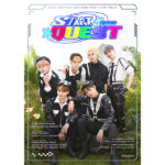DXTEEN、初の単独ライブツアー『2024 DXTEEN 1ST ONE MAN LIVE TOUR 〜START OF THE QUEST〜』ツアータイトル＆ビジュアル大公開！！