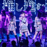 川嶋美楓が復帰！Juice=Juice、「Juice=Juice Concert Tour 2024 1-LINE」公演スタート！