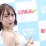 【写真特集】RiNCENT. ・森本栞菜、可愛すぎるフレッシュグリーン水着で登場！ ＜SPLASH SUMMER×近代麻雀水着祭2024＞