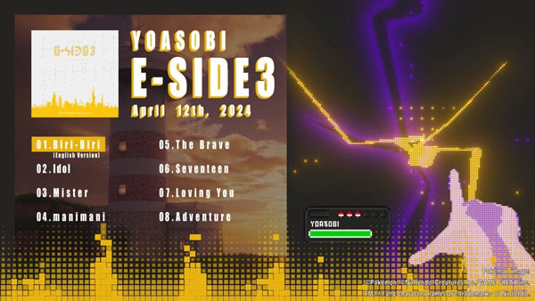 YOASOBI、明日4/12(金)に英語版第3弾EP『E-SIDE 3』が配信リリース決定＆クロスフェード動画が公開！さらに、同日世界最大級のフェスCoachella 2024にて単独ステージを実施！