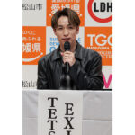 EXILE TETSUYAが登壇！さらには池田美優からのビデオレターも！「TGC MATSUYAMA 2024 by TOKYO GIRLS COLLECTION」/「W TOKYO×LDH JAPAN 地方創生プロジェクト」愛媛県松山市で開催決定！！