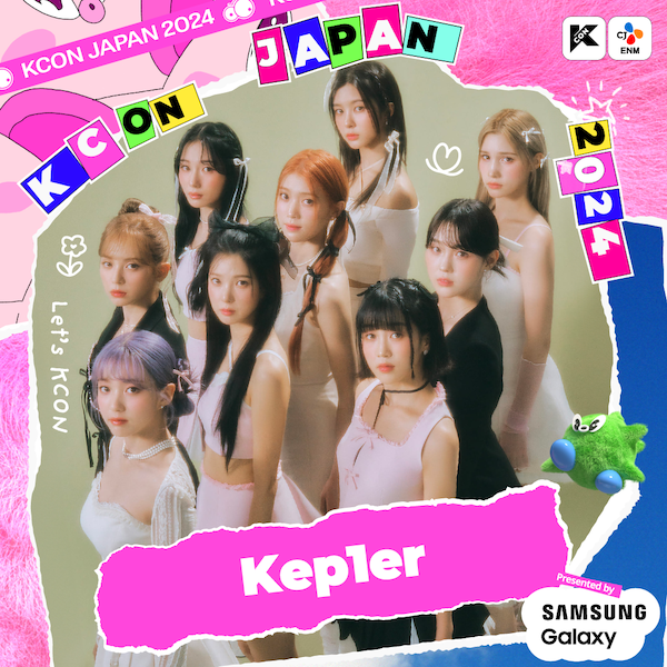 5/10、INI、Kep1er、DXTEENらが出演！歴代最多、3日間で計46チームの出演が確定＜KCON JAPAN 2024＞