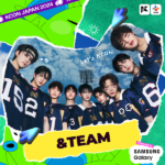 5/12、JO1、＆TEAM、NCT WISHらが出演！歴代最多、3日間で計46チームの出演が確定＜KCON JAPAN 2024＞＜KCON JAPAN 2024＞