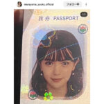 村山優香、「パーフェクトを通り越してる」パスポート写真公開！JK時代の写真も！