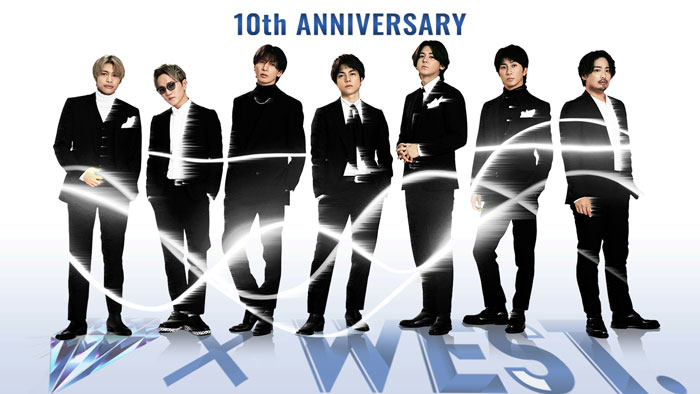 CDデビュー10周年を迎えるWEST.の記念番組「D×WEST.」4⽉23⽇毎週⽕曜⽇21:54〜（全4回）放送決定！