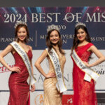 ベストオブミス2024東京大会で坂本七捺、丸山陽絵、杉山莉子ら3名が選ばれる！