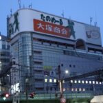 東京ナイトクラブシーンが変わる？！「T2 SHINJUKU」グランドオープニングパーティを完全リポート