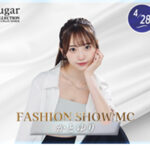 岸明日香、かとゆり、阿部菜々実ら人気タレントがファッションショーMCで 出演！＜SPLASH SUMMER✖️近代麻雀水着祭2024＞