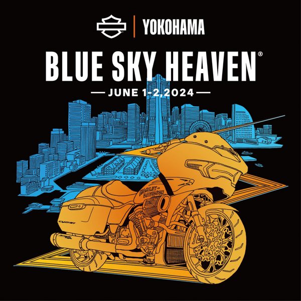 RIP SLYME、Crystal Kayら出演！野外フェス「BLUE SKY HEAVEN 2024」音楽ステージラインナップ発表！