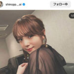 篠崎愛、可愛すぎる「振り向きショット」にファン悶絶！「見惚れてしまいます」の声！