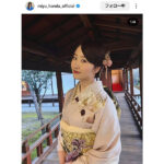 本田望結、「似合いすぎる」着物姿にファン「凄くお着物がお似合いです」