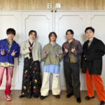 Da-iCE、TBSテレビ「モニタリング」に初出演！学校に潜入し、「CITRUS」「スターマイン」「DREAMIN' ON」をサプライズパフォーマンス！