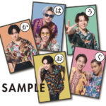 神谷健太＆与那嶺瑠唯『THE RAMPAGE沖縄方言かるた』ハイサイコンビの想い出ガイドブック付き（仮）発売決定！