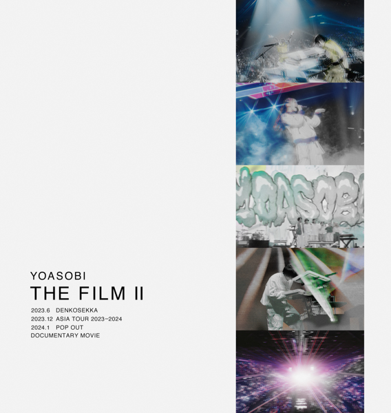 YOASOBI、本日4/10(水)発売のライブ映像作品集『THE FILM 2』トレーラー映像を公開！
