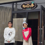 【インタビュー】いとうまい子、 映画『嘘つきな君へ』の魅力を語る！ 「同世代の方が共感して心を動かされたらいいな」