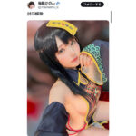 毎眠かのん、横乳あらわなキョンシーコスにファン大興奮！