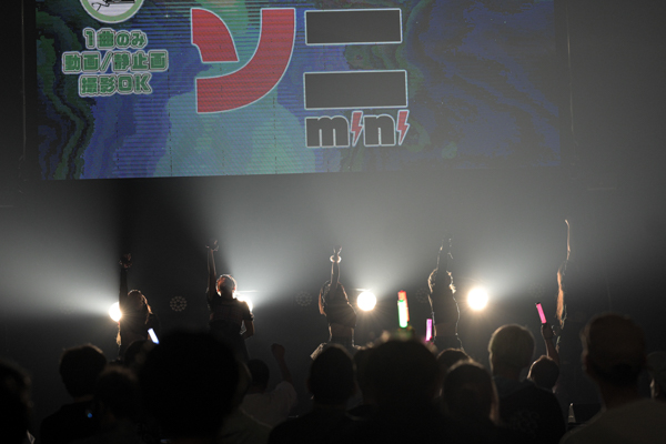 KissBee、ZUTTOMOTTO、MOON RABBiTSらが出演！「ギガソニ」スピンオフイベントが『ギガソニmini』渋谷WOMBにて開催