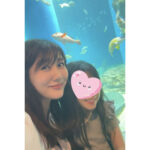 安めぐみ、9歳長女とまもなく生後4ヶ月を迎える次女と水族館へお出かけ＆運動会のお弁当子披露に「美味しそう！」 「顎のラインがソックリ！」の声！！