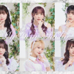 MyDearDarlin’、TDCワンマンの特設サイトをOPEN！メンバーコメント入りKV公開も！