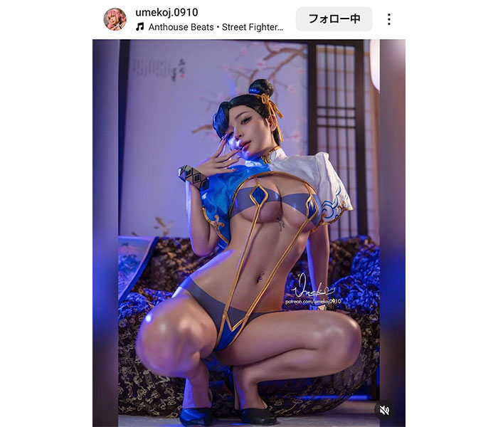 Umeko J、肉体美あらわな春麗コスプレに世界中のファンから歓喜の声！