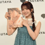黒嵜菜々子、初の写真集発売記念イベントに登場！「1st写真集は、思い切っちゃおうと頑張って挑戦しました」