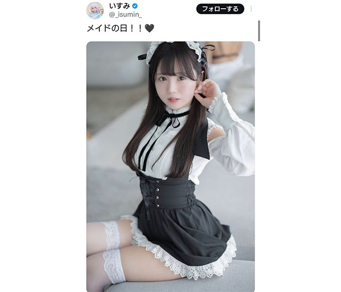 黒髪ロング×ロリ顔のメイドコス姿がたまらない！いすみ、可愛すぎるメイド姿を公開！