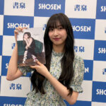 Juice=Juice 植村あかり写真集「Strelitzia」が5月23日にリリース！