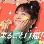 川栄李奈がお団子ヘア＆春らしい緑コーデでローソン新TV CM「ご褒美スティックケーキ なにこれ！？」篇に登場！インタビューも公開！