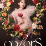 ももいろクローバーZ・玉井詩織、初のソロアルバム「colorS」のアルバムメイキングトレーラー映像が公開＆「colorS」スペシャルポスター３枚セットのデザインも明らかに！