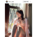 新谷姫加、窓辺での優雅なランジェリー姿に注目！