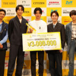 アミューズの未来のスターがついに決定！！アミューズボーイズオーディション グランプリに輝いたのは東京都出身・20歳黄 兆銘(こう よしあき)さん！