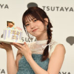 黒嵜菜々子、初の写真集発売記念イベントに登場！「1st写真集は、思い切っちゃおうと頑張って挑戦しました」