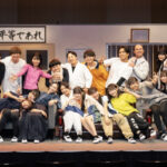 HKT48・豊永阿紀、石橋颯ら出演！世界で活躍する脚本・演出家の金沢知樹とHKT48が本格タッグ！舞台『体育教師たちの憂鬱』開幕！
