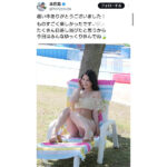 本庄鈴、色白美肌をビキニ姿で開放！スラリと伸びた美脚に注目！