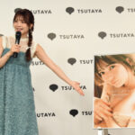 黒嵜菜々子、初の写真集発売記念イベントに登場！「1st写真集は、思い切っちゃおうと頑張って挑戦しました」