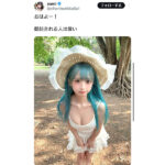 コスプレイヤー・yami、美肌輝く可憐な白ワンピース姿にファン「世界一可愛い」の声