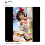 かわいすぎるセクシー女優 七嶋舞、キティちゃんのコスプレでデート感あふれる動画公開！