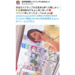 渋谷での一瞬！松井珠理奈の東京アドベンチャーSHOTにファン歓喜の声！
