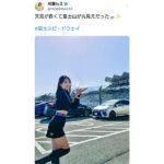 川瀬もえ、ほっそり美スタイル輝く富士山との2SHOTにファン「富士山と同じくらい美しい眺め！！」の声！