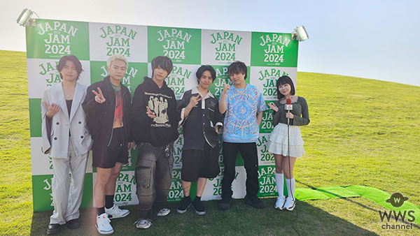 【動画】Novelbright、ライブを終えて盛り上がりを語る！インタビュアーは宮内凛＜JAPAN JAM 2024 supported by au＞