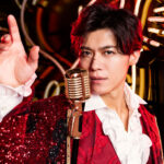 新浜レオン、初の全国ツアー（全10公演）開催決定！親子の地元千葉県＆岩手県よりスタート！【コメント】