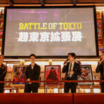 発表会に陣、川村壱馬、日髙竜太、砂田将宏が登壇！SHIBUYA TSUTAYAにて「BATTLE OF TOKYO 超東京拡張展」メディア発表会開催！