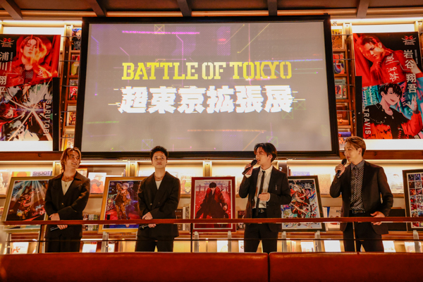 発表会に陣、川村壱馬、日髙竜太、砂田将宏が登壇！SHIBUYA TSUTAYAにて「BATTLE OF TOKYO 超東京拡張展」メディア発表会開催！