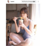 彼女感がたまらない！花雨のオフモードもぐもぐSHOTにファンキュン死！